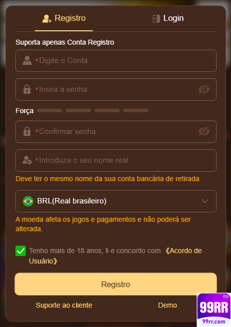 Recompensas VIP 99rr.com